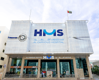 HMS Al Garhoud Hospital